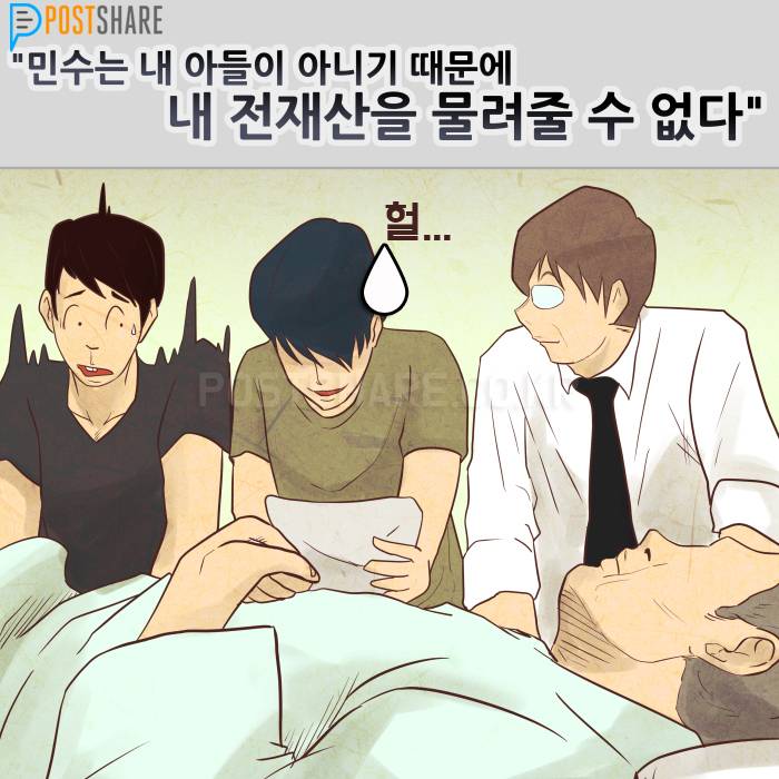 S대 국어 능력 시험에서 한명만 맞춘 문제.jpg | 인스티즈