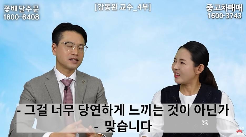 북한이 낙후된걸 안믿는게 답답한 전문가 | 인스티즈