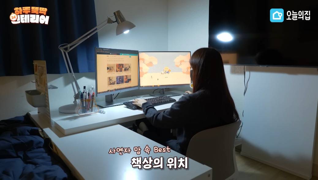공간도 좁고 동선도 애매한 원룸 인테리어 | 인스티즈
