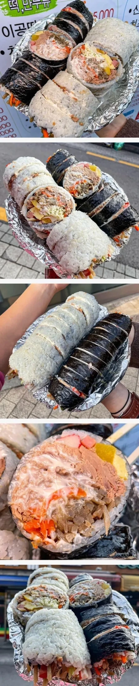 과하다 vs 적당하다 라고 말나오는 김밥.jpg | 인스티즈