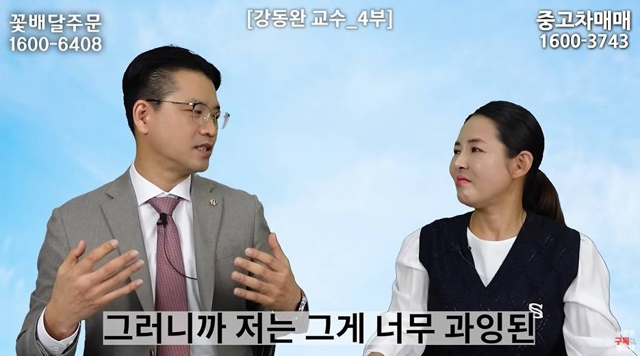 북한이 낙후된걸 안믿는게 답답한 전문가 | 인스티즈