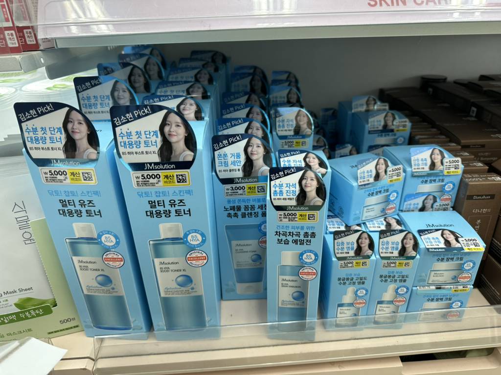다이소 화장품 추천/비추천 말하고 가는 글 | 인스티즈