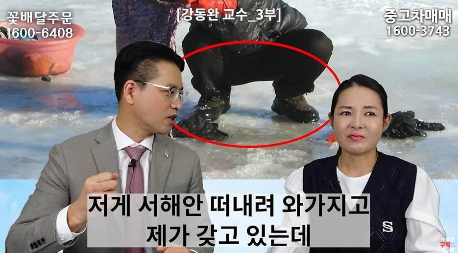 탈북민들이 한강 보고 놀라는 이유 | 인스티즈