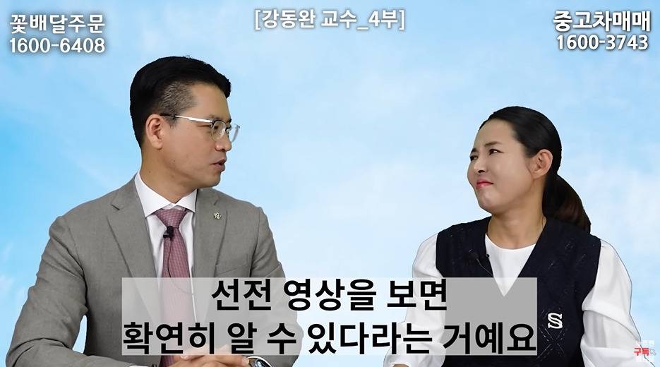 북한이 낙후된걸 안믿는게 답답한 전문가 | 인스티즈