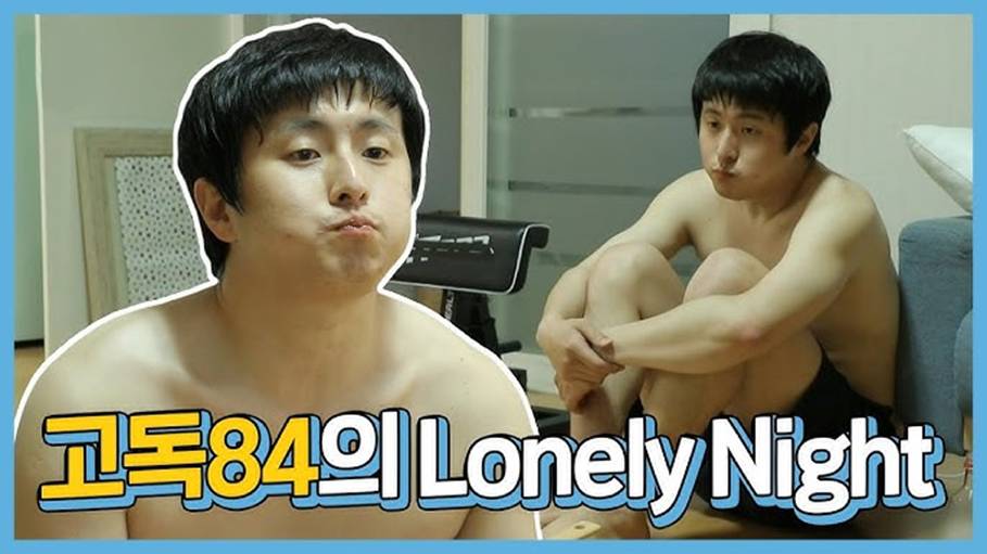 흔치 않은 기안 84가 말끔히 차려 입고 나오는 예능.jpg | 인스티즈