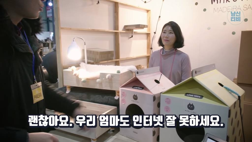 너무 극명하게 차이나서 웃긴 고양이 수의사들의 캣페스타 방문.jpg | 인스티즈