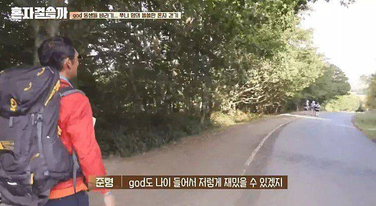 박준형이 혼자 쓸쓸하게 걷다가 느낀점.jpg | 인스티즈