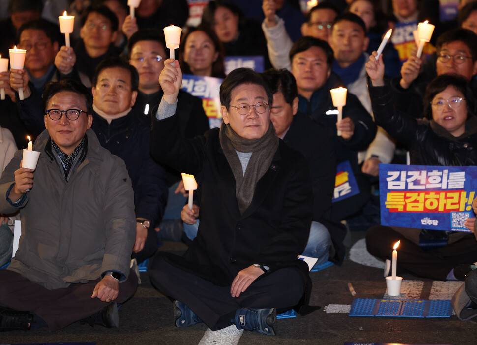 선거법위반 1심 중형 받은 이재명, 25일 위증교사 혐의 1심에 촉각 | 인스티즈