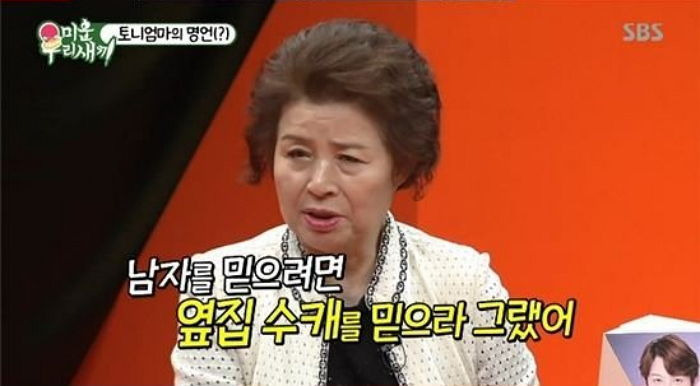 이 쯤에서 생각나는 명언 제조기 | 인스티즈