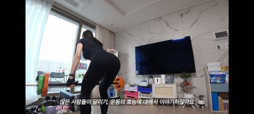 대단한 것 같은 여수언니 운동루틴+인바디 수치 | 인스티즈