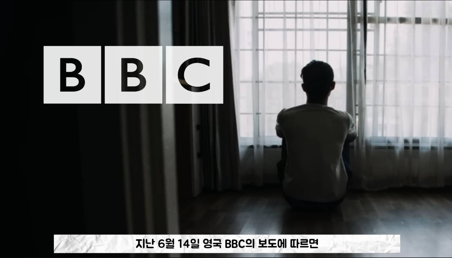 북한의 신흥 부유층 돈의 주인들 '북한 돈주' | 인스티즈