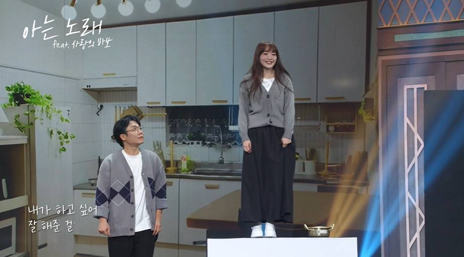 개콘 방청 갔다가 사람들이 눈물 흘리고 나온 이유...jpg | 인스티즈