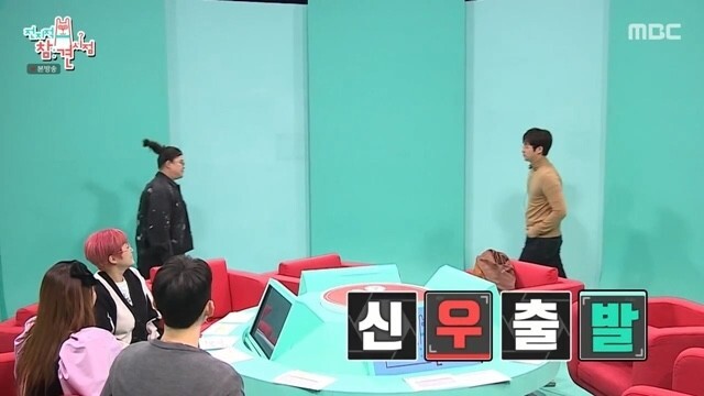 이영자의 어깨빵을 경험한 비.jpgif | 인스티즈