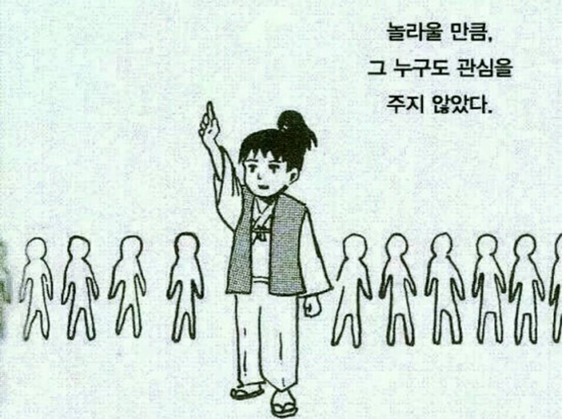 결혼이라는 것 자체가 자의식 과잉, 기혼 감성, 주인공병을 강화하는 과정 같은 달글 | 인스티즈