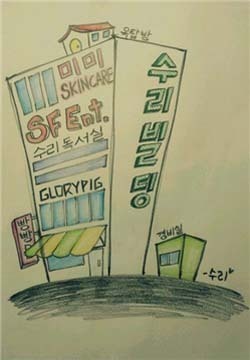 아는 사람만 안다는 상상력 풀가동 | 인스티즈