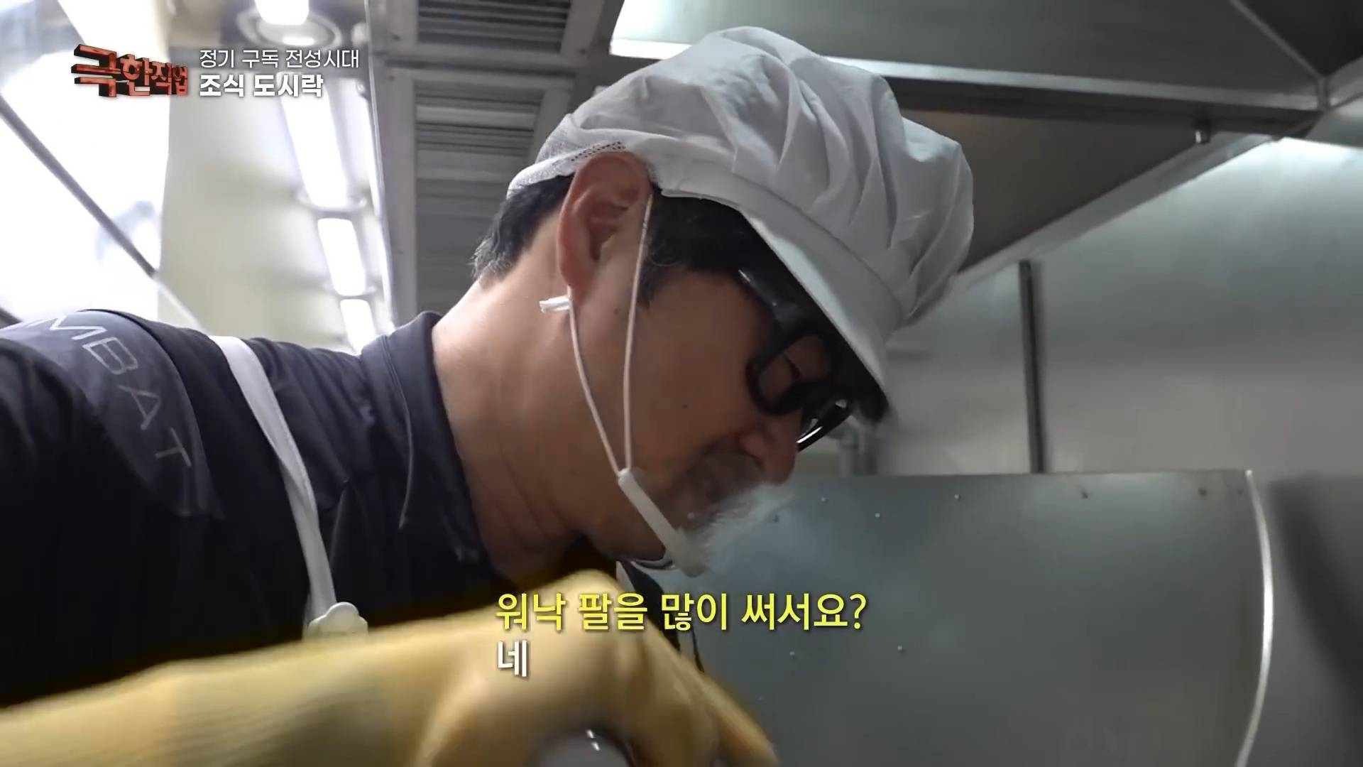 아침 6시까지 현관 앞으로 배달해주는 조식 도시락 | 인스티즈