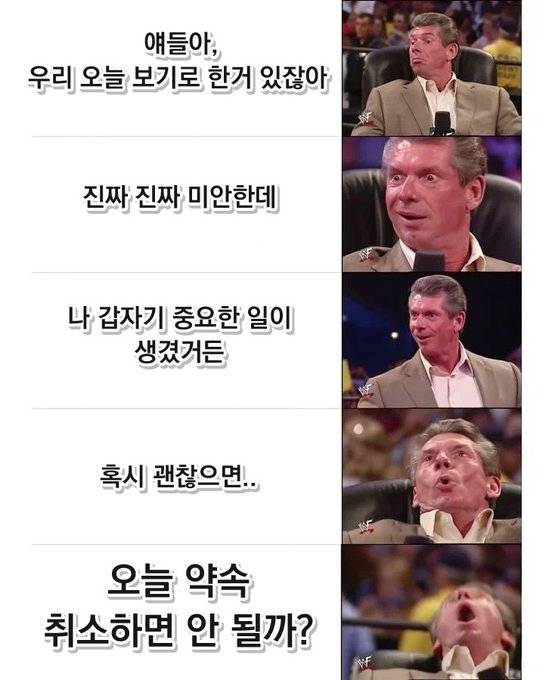 I들 행복사 시킬 수 있는 문장 | 인스티즈