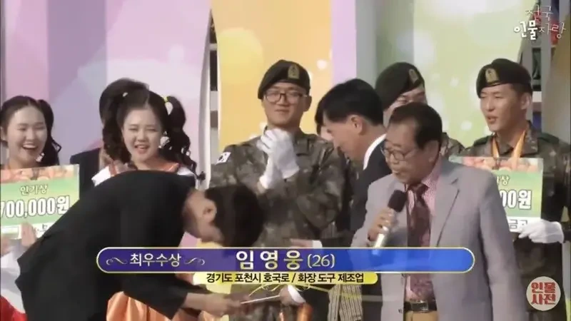 노래 한번에 150만원 번 청년 | 인스티즈