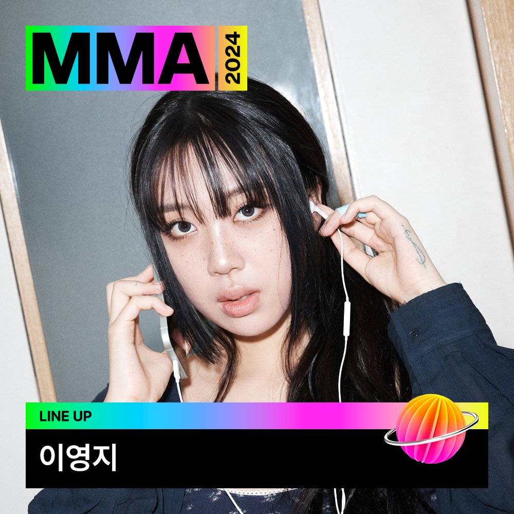MMA(멜론 뮤직 어워드) 라인업.jpg | 인스티즈