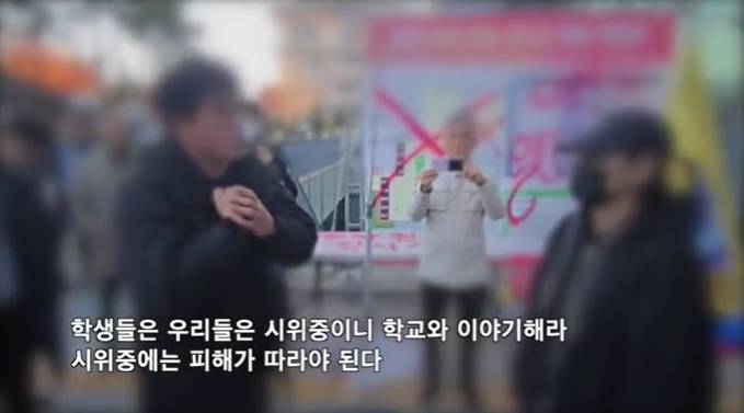 굉장히 난처한 동덕여대 박람회 시설업체.jpg | 인스티즈