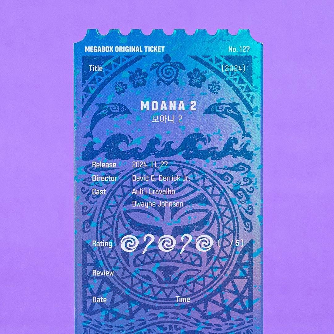 메가박스 오리지널 티켓 모아나 2 | 인스티즈