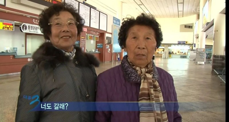 죽고 사는일 아닌 이상 대강 넘기고 오늘을 행복하게 사세요 | 인스티즈