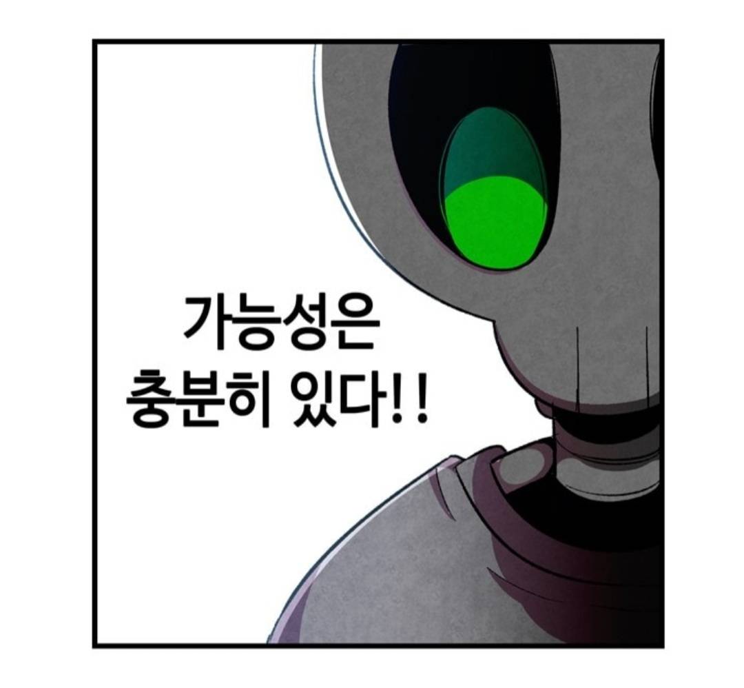 독립하면서 고양이를 분양받았는데... 돌연변이가 왔어요...; | 인스티즈