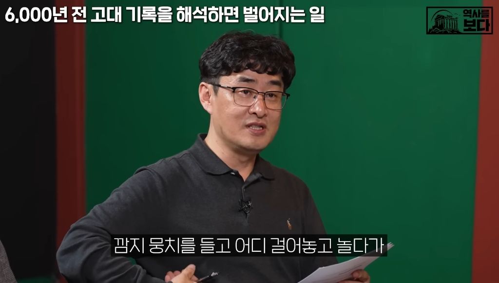 러시아 사람들이 가장 좋아하는 귀염뽀짝 유물 | 인스티즈