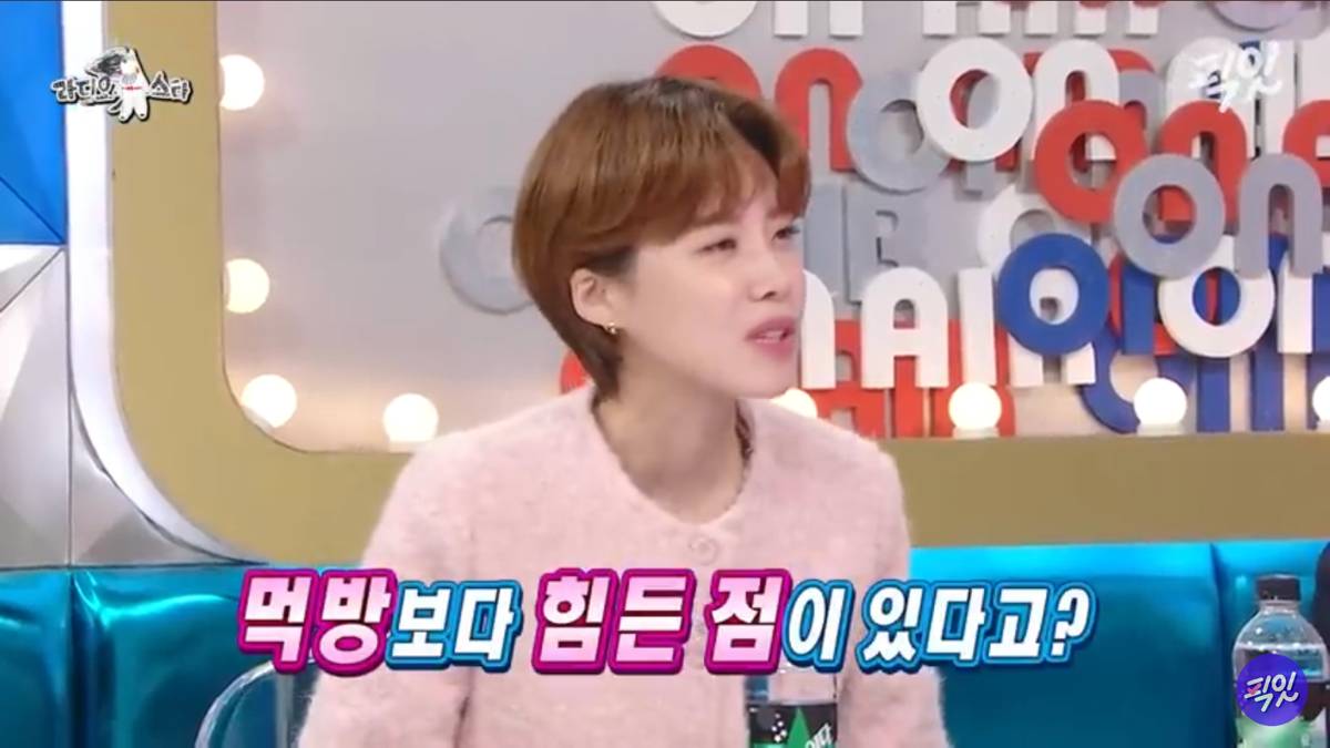 티켓 안구해주면 대놓고 섭섭해한다는 연예인 지인들 | 인스티즈