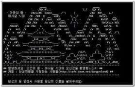 고대원시 온라인 게임 그래픽 | 인스티즈