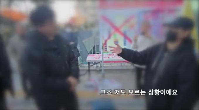굉장히 난처한 동덕여대 박람회 시설업체.jpg | 인스티즈