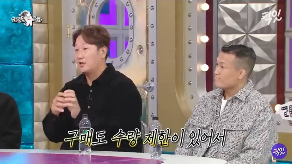 티켓 안구해주면 대놓고 섭섭해한다는 연예인 지인들 | 인스티즈