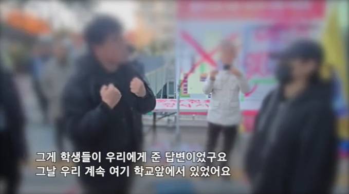 굉장히 난처한 동덕여대 박람회 시설업체.jpg | 인스티즈