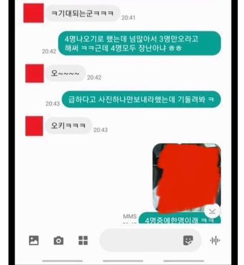 장동건 주진모 병크 알고 있었는지 달글 | 인스티즈