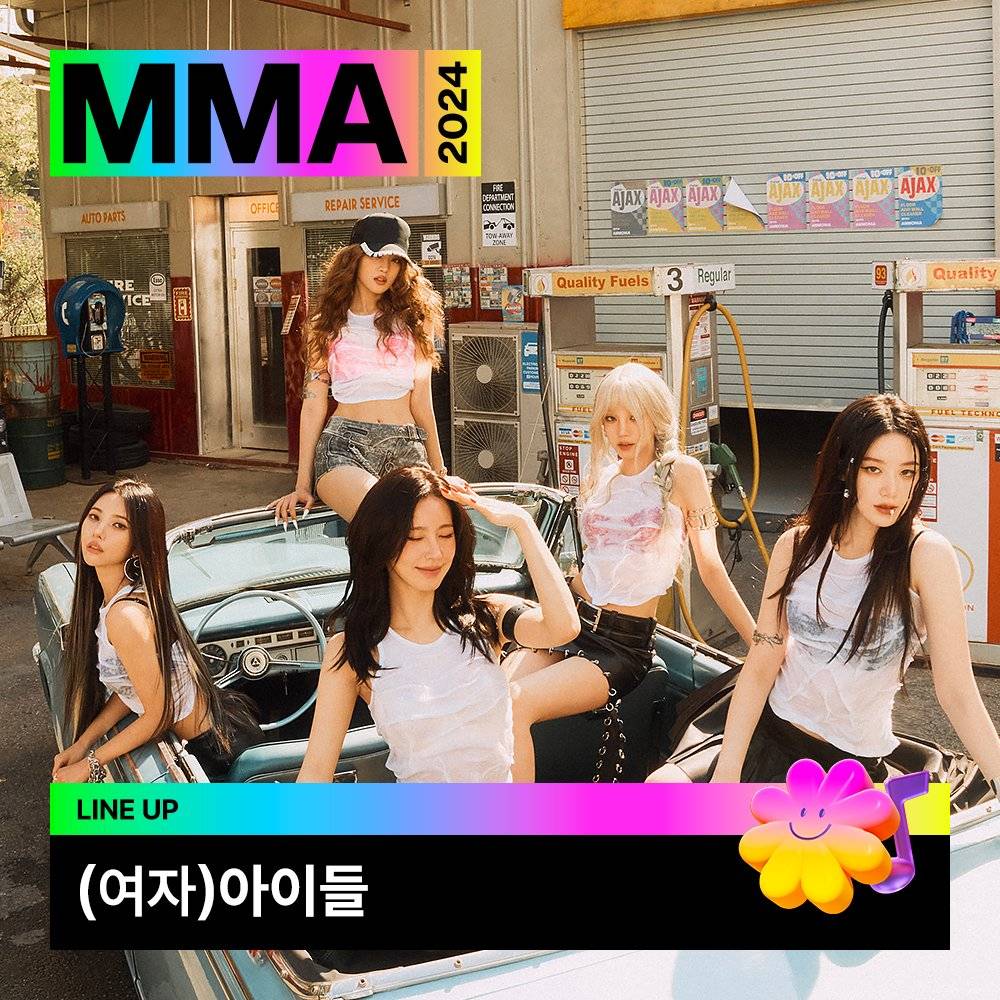 MMA(멜론 뮤직 어워드) 라인업.jpg | 인스티즈