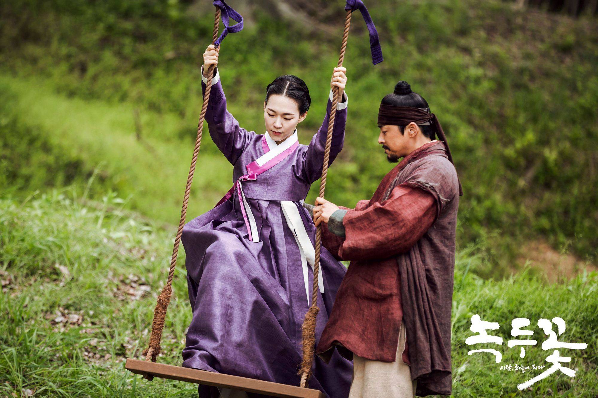 내가 제일 좋아하는 사극 속 한복.....sbs(스압주의) | 인스티즈