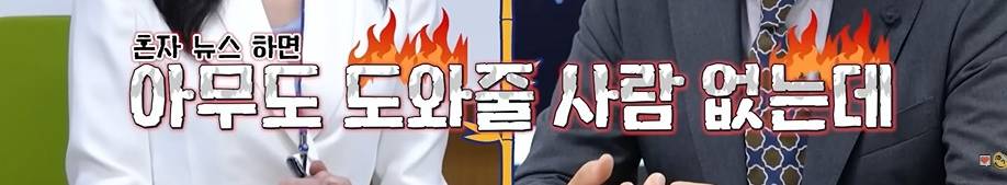 KBS아나운서는 꼭 거쳐간다는 관문 | 인스티즈