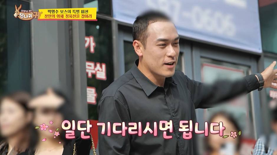 유명 연예인도 얄짤 없다는 맛집 웨이팅 | 인스티즈