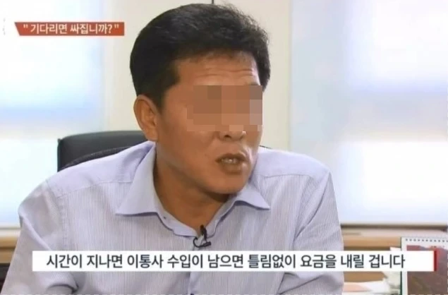 국감에서 드러난 SKT의 영화표 가격 후려치기 | 인스티즈