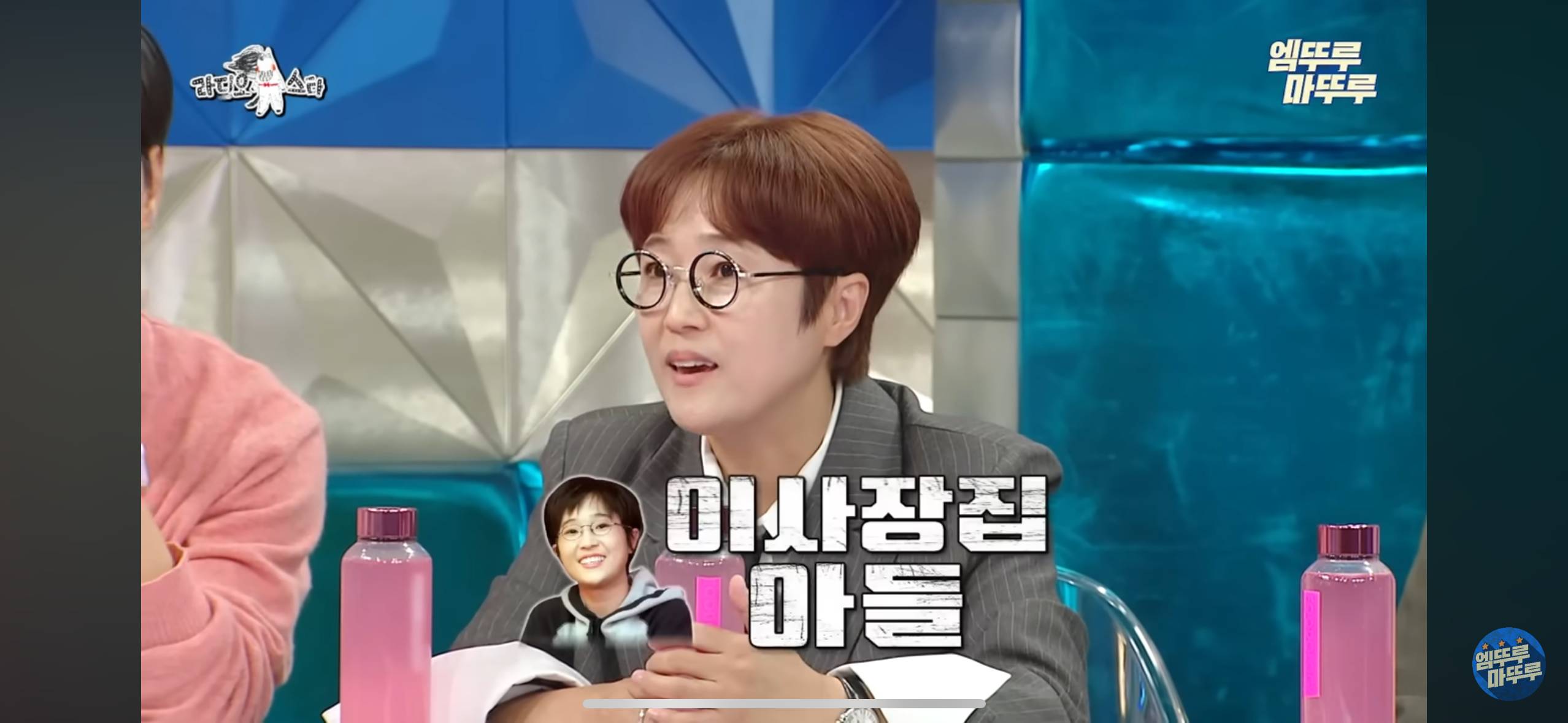 서울예대 시절 유명했던 송은이 | 인스티즈