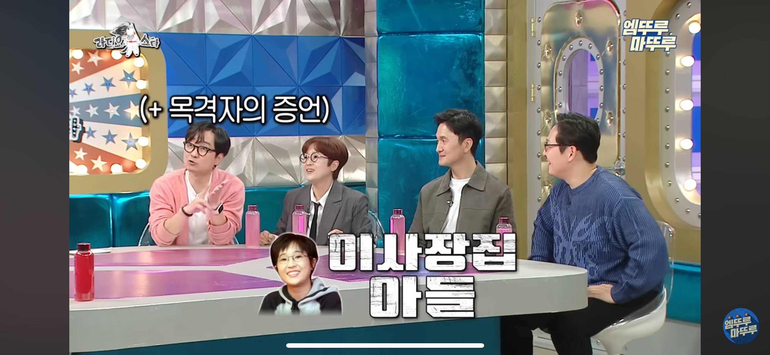 서울예대 시절 유명했던 송은이 | 인스티즈