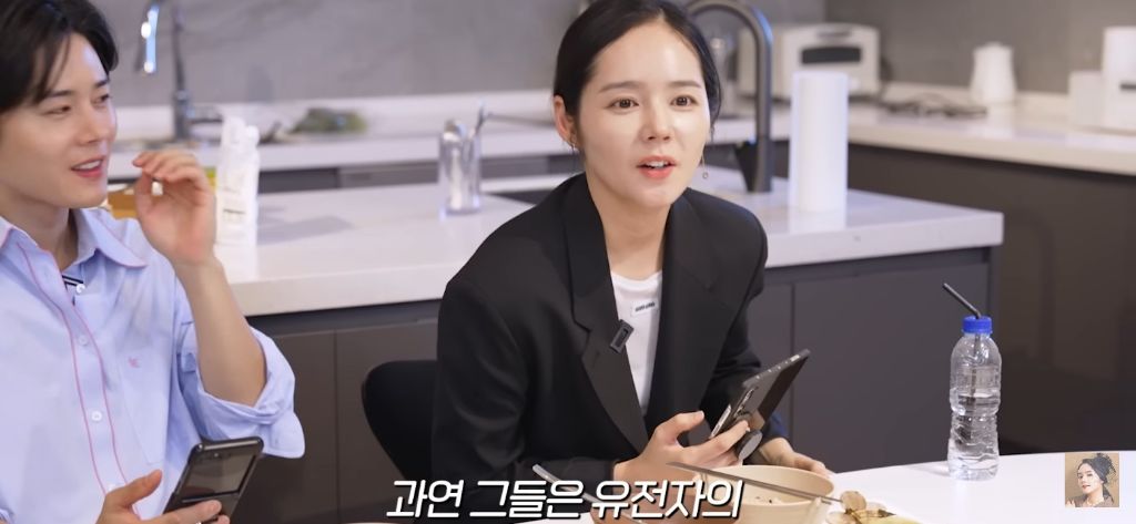 유전자도 비슷한 한가인 김동준 | 인스티즈