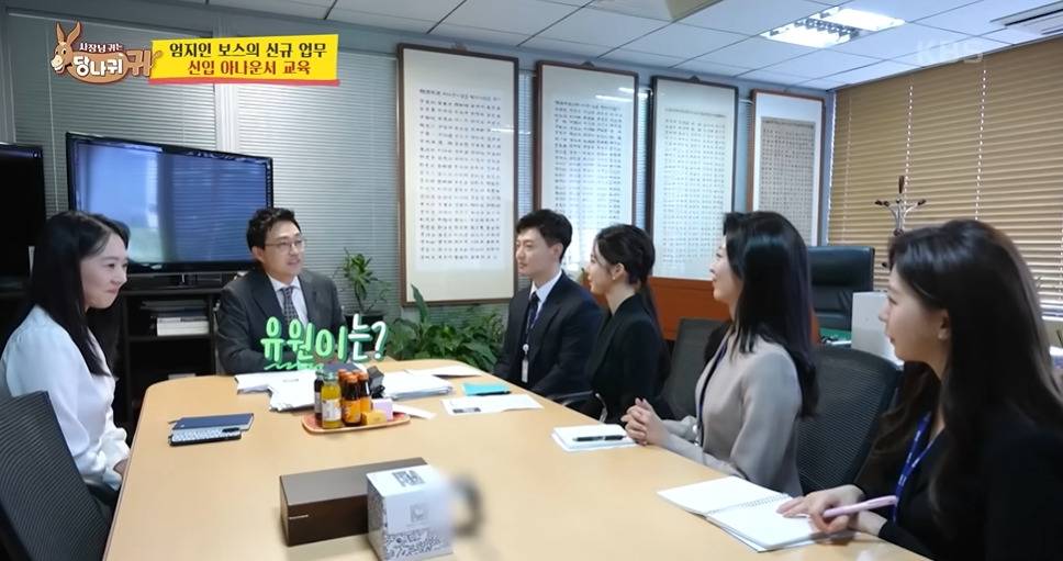 보이는 사람마다 인사하는 신입아나운서들 | 인스티즈