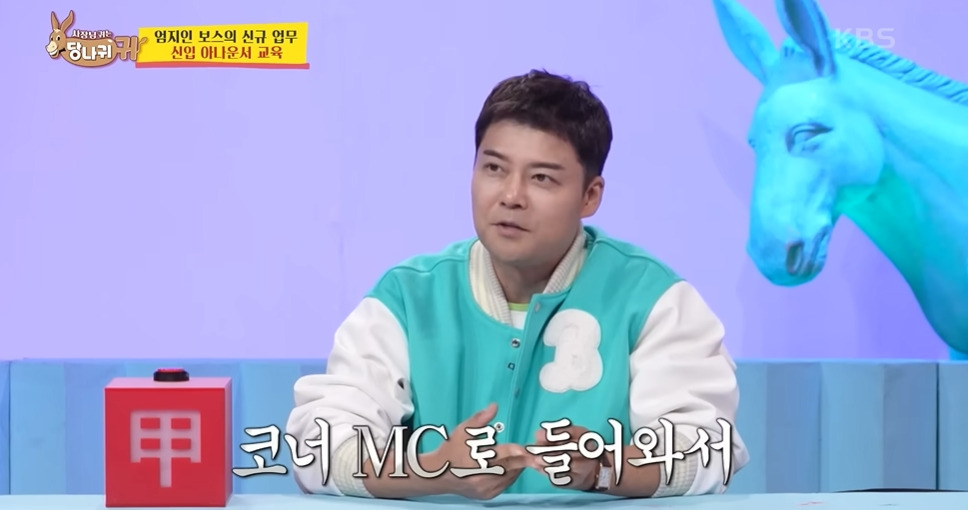 보이는 사람마다 인사하는 신입아나운서들 | 인스티즈