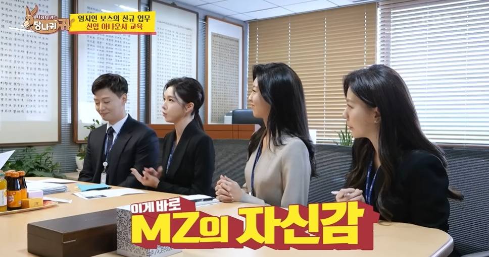보이는 사람마다 인사하는 신입아나운서들 | 인스티즈