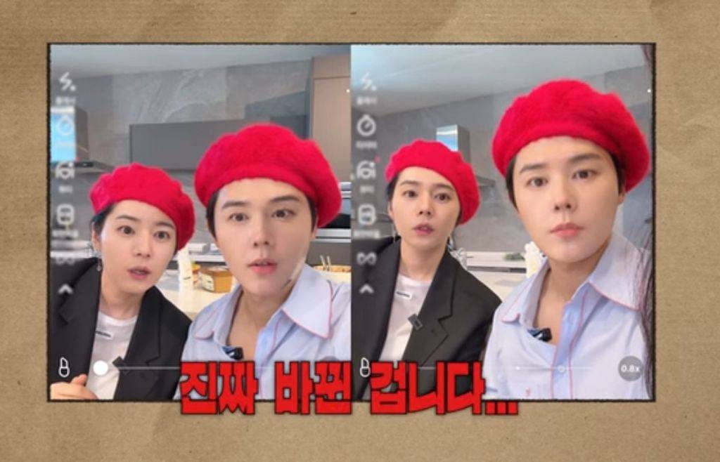 한가인 김동준 투샷 사진에 댓글 단 제국의 아이들 멤버들.jpg | 인스티즈