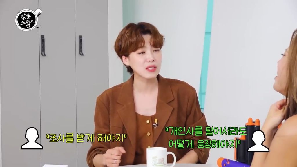 [살롱드립] 가비가 하는 꼬꼬무 리액션 | 인스티즈