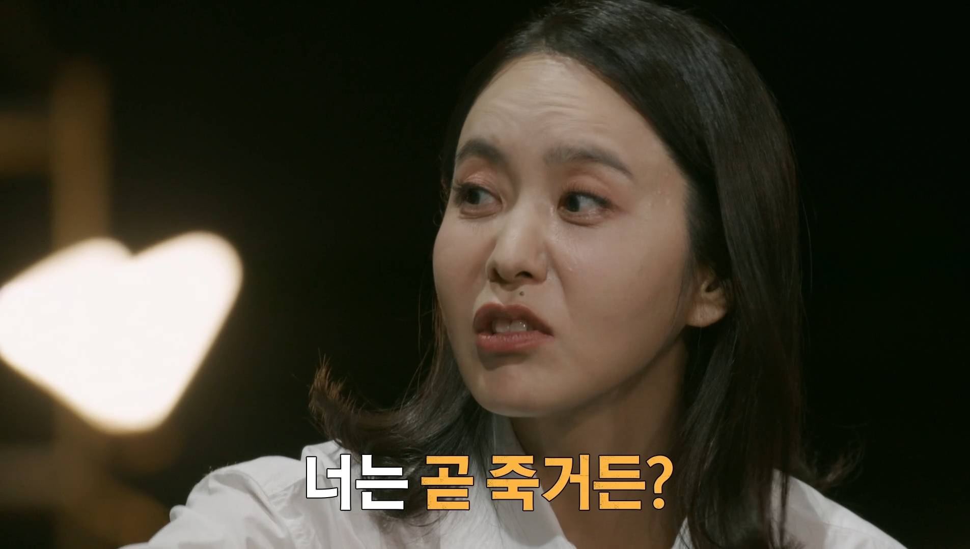 [크라임씬리턴즈] 풍무회장살인사건 제일 억울한(💥스포) | 인스티즈