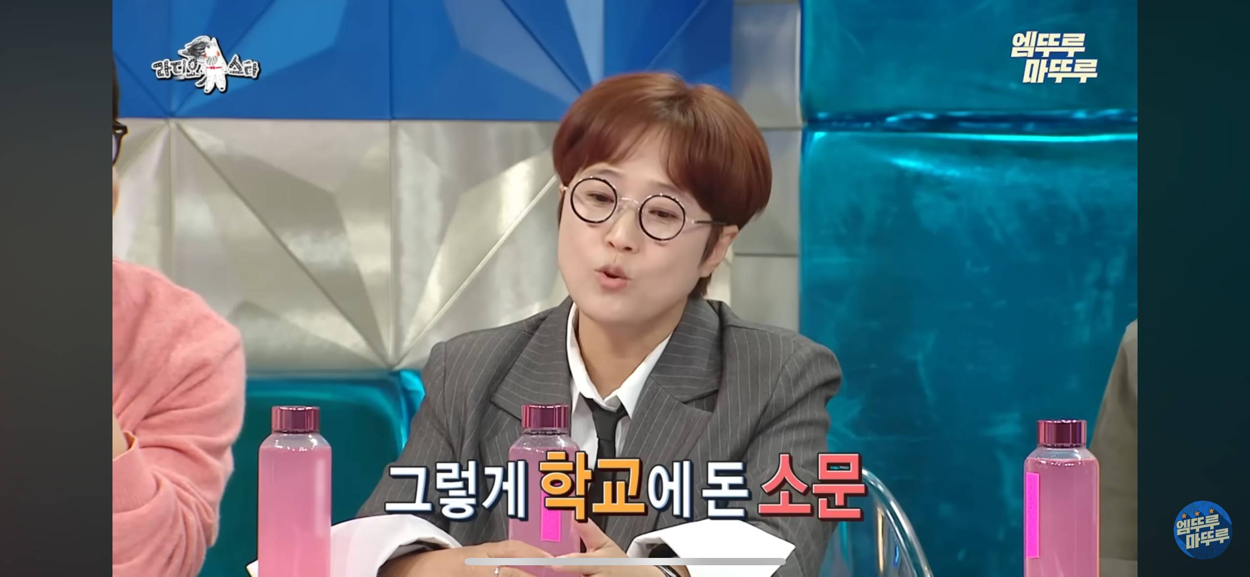 서울예대 시절 유명했던 송은이 | 인스티즈