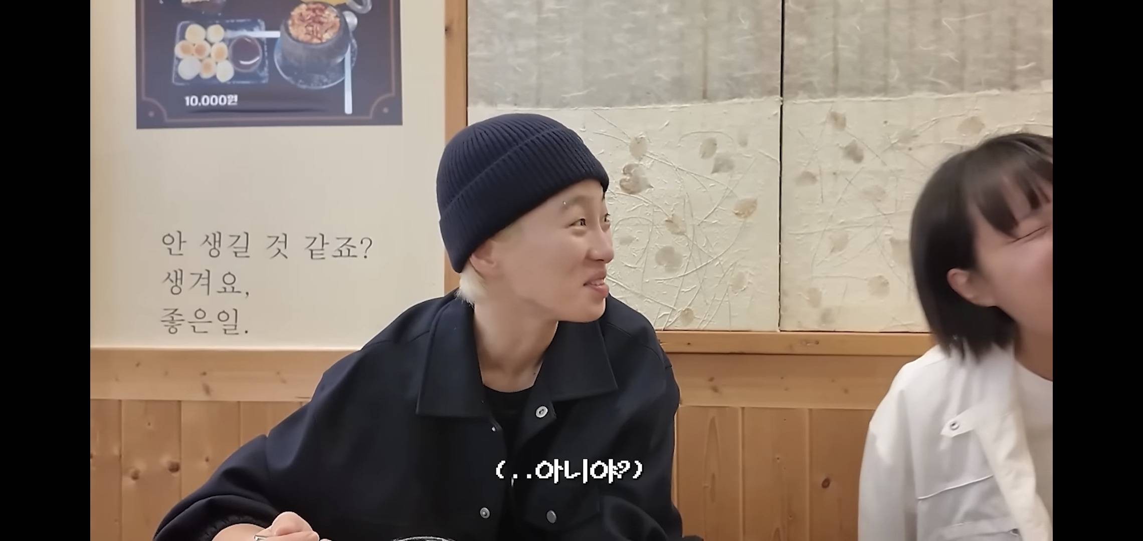 하말넘많 영상 보고 후회한다는 댓글.jpg | 인스티즈